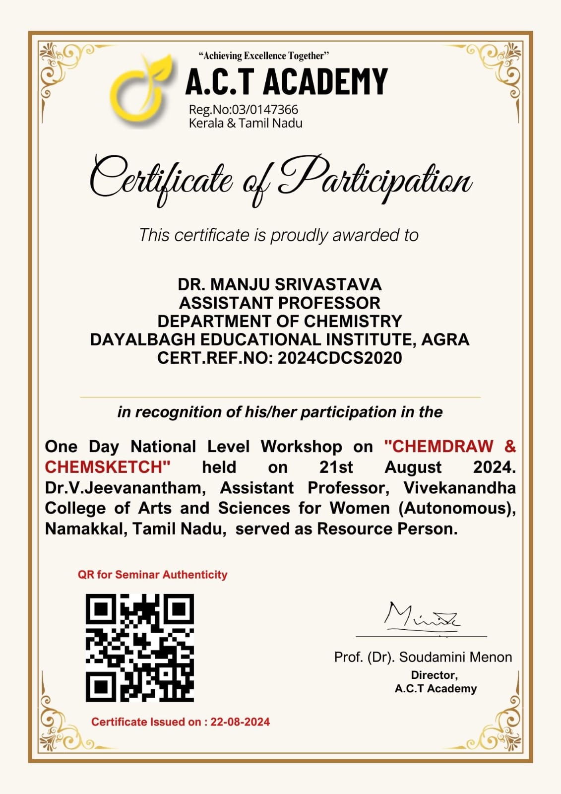 Certificate Image