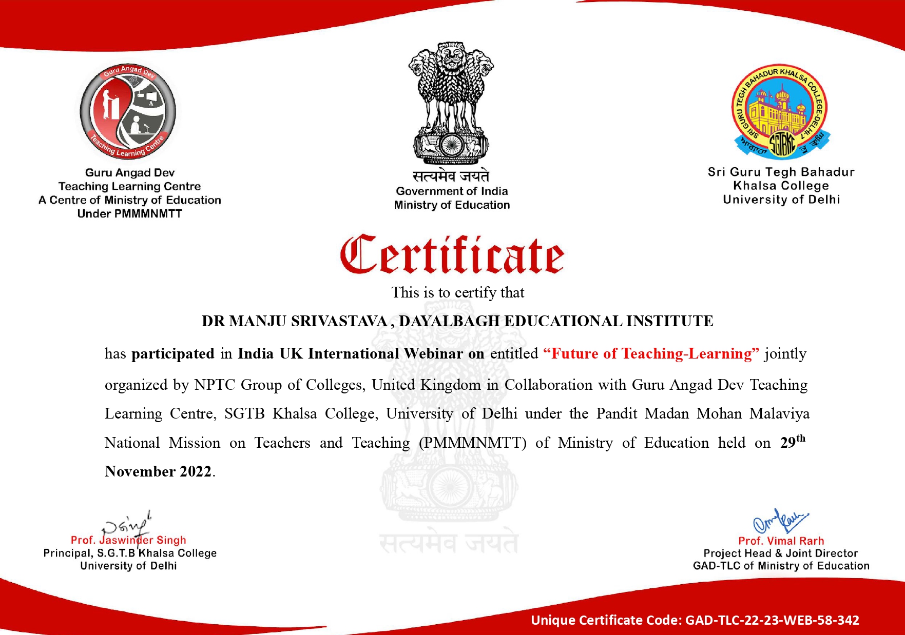 Certificate Image