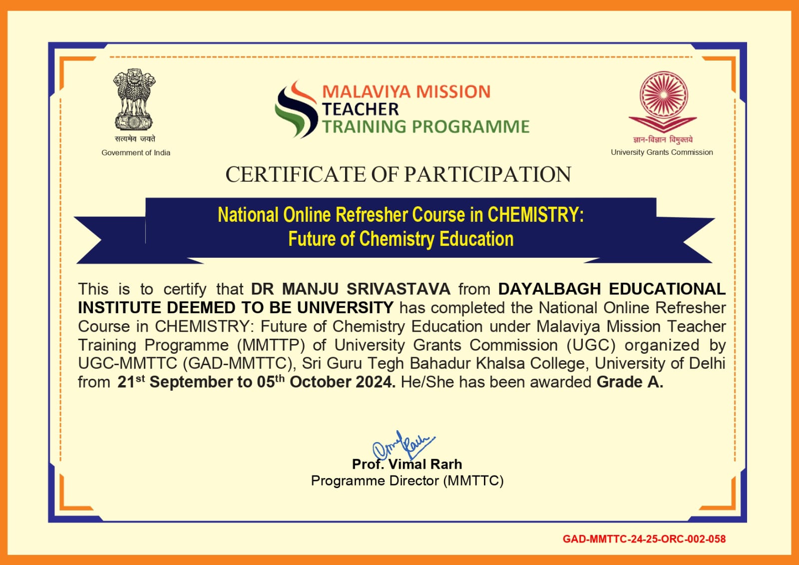 Certificate Image