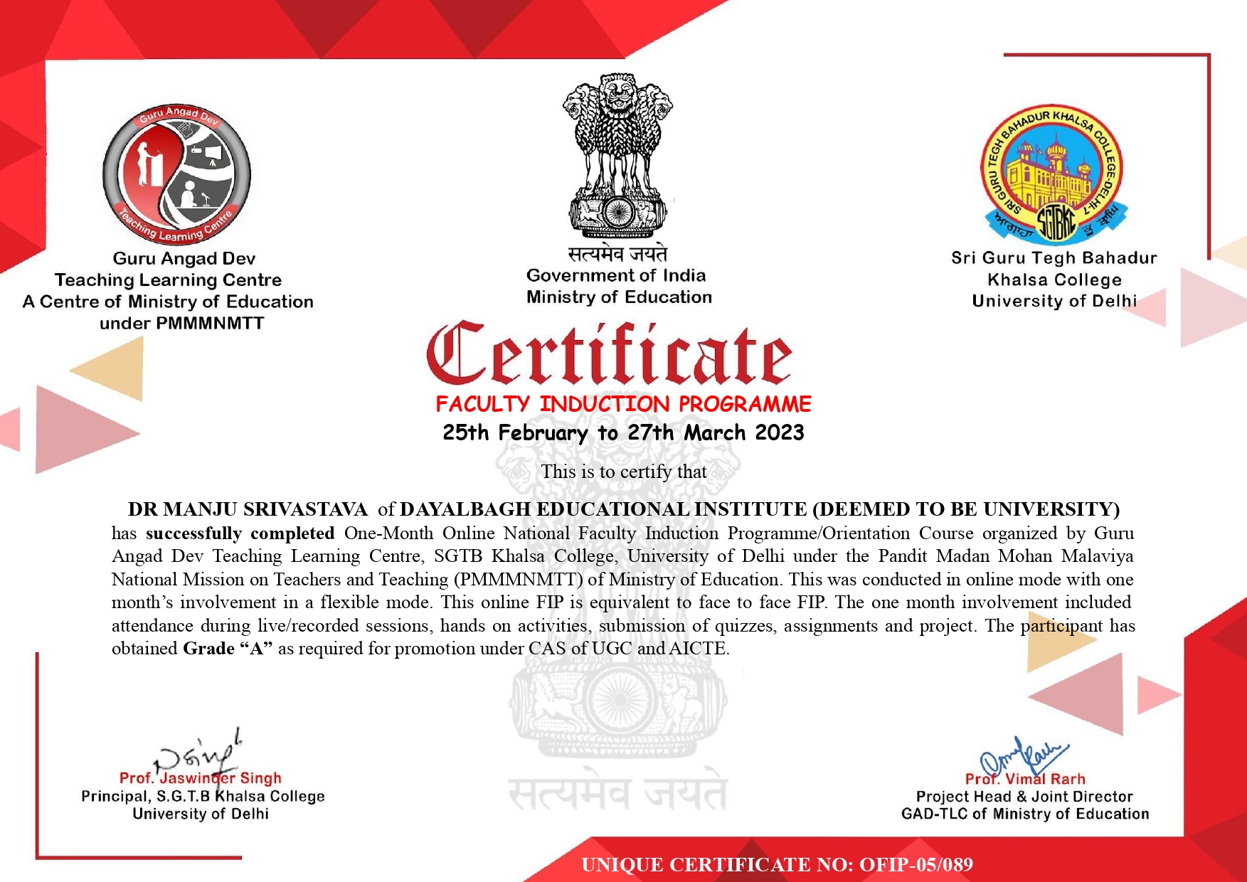 Certificate Image