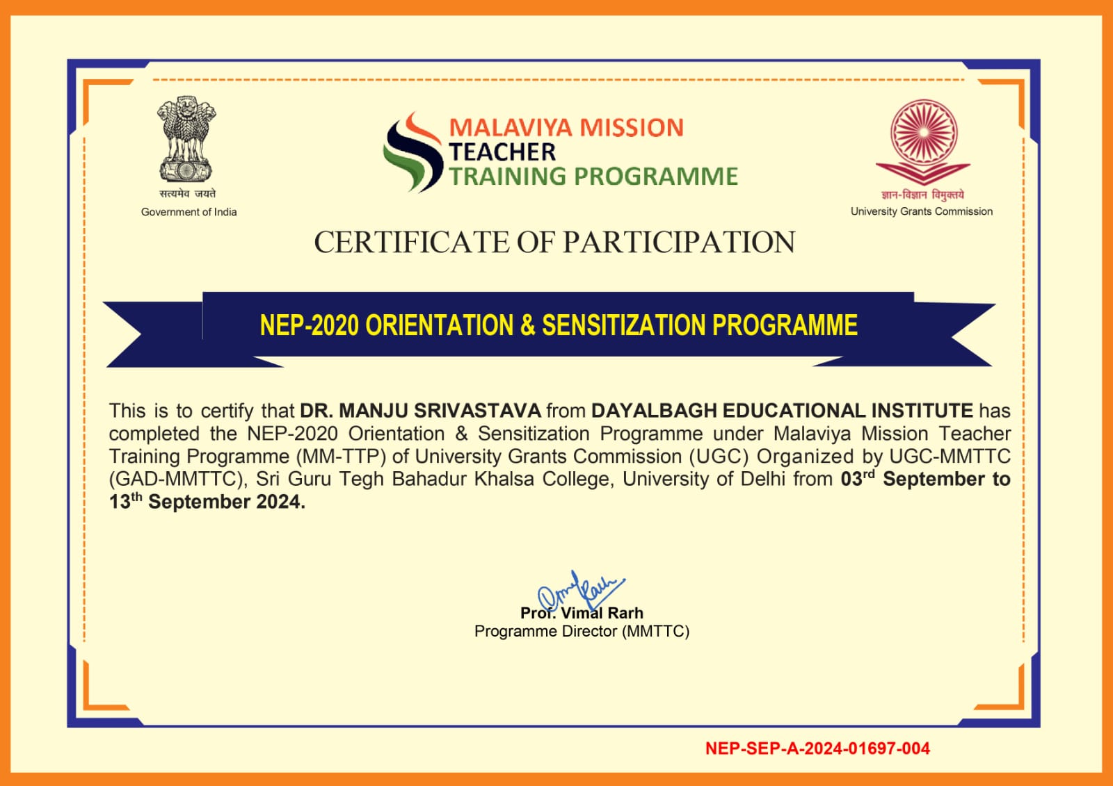 Certificate Image